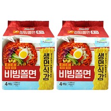 라라쫄면