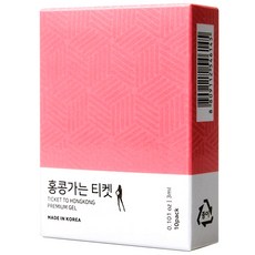 홍콩가는티켓 러브젤 팩형, 3ml, 10개입