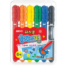 아모스 파스넷 글라스펀 펜