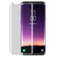 speg9plus