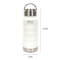 오슬로 스텐 304 아웃백 텀블러 유광, 샤인화이트, 500ml, 1개