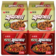 사천짜파게티