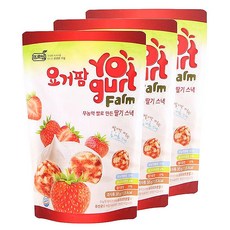 프롬요거