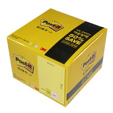 쓰리엠 포스트잇 대용량팩 51 x 76 mm 656-20A, 노랑, 새싹그린, 러블리핑크, 1세트
