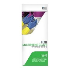 KM Multiprene 내화학 장갑 산업용 고무장갑, 1개