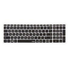 hp노트북키보드