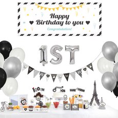 파티블리 돌잔치용품 12종세트, 모던파티