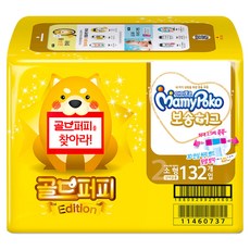 마미포코 골드퍼피 밴드형 기저귀 남여공용, 132매, 2단계