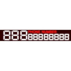 헥시스 주차번호 스티커 반사시트지 20cm, 반사A화이트, 1개