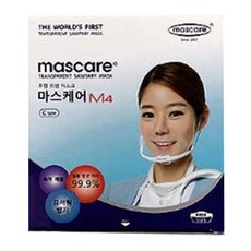 d53170bb-cdc6-4ae9-8a04-31b9db333223.jpg