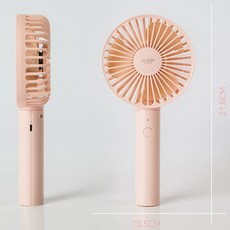 듀플렉스 미니 휴대용선풍기, DP-691MF, 핑크