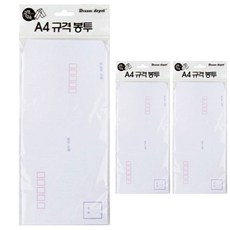 드림디포opp