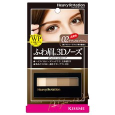 3d5d7cc7-e4f8-46a9-9709-dedaeb8d2966.jpg