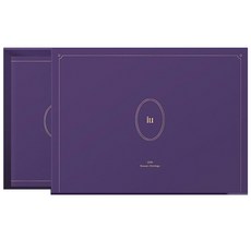 아이유 - 2019 SEASONS GREETING, 7종, 혼합 색상
