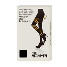 레그메이크업뿌리는스타킹