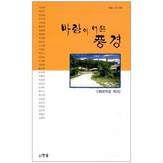 김선호잡지
