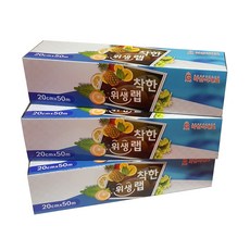 베오랩20