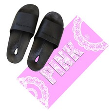 욕실패키지