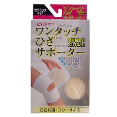 2e69f24a-23cd-4ac3-be34-a35a7e8cf597.jpg