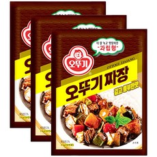 짜장가루