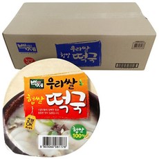 //상품명