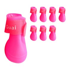 小狗乳膠鞋套 8入, 粉色的