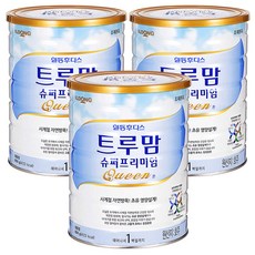 트루맘 슈퍼프리미엄 퀸 분유 1단계, 800g, 3개
