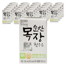 건국 순한 목장 첫우유, 150ml, 1박스
