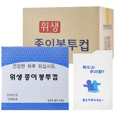 김시은컵