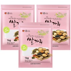 씻어나온쌀가루