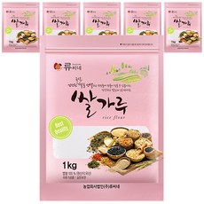씻어나온쌀가루