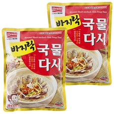 화미 바지락 국물 다시, 1kg, 2개