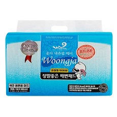 bf01680e-6554-4f50-a18b-0aa33bab30e8.jpg