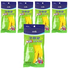8117bf9d-9e6d-4275-9d9e-af3030c885ae.jpg