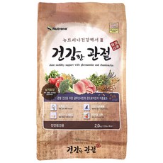 건강백서 전연령 생선 건강한 관절 애견사료, 2kg, 단일 수량