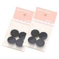 코하스아이디 모던 프렌치 단추 18mm 블랙 8개입