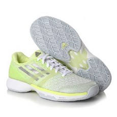 [ADIDAS] B33478 아디제로 우버소닉 우먼스 테니스화 회색