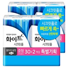 화이트 시크릿홀 중형 생리대 울트라 날개형, 30매입, 4개