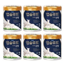 앱솔루트 프리미엄 산양 분유 2단계 750g 6개