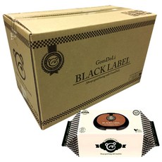 앙블랑토이클리너리필