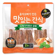 //상품명