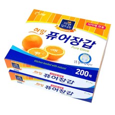 허밍퓨어장갑