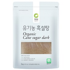 [청정원] 유기농 설탕 흑설탕, 1kg, 1개