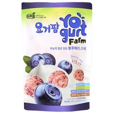 거창이수미팜베리