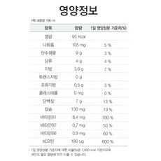 서울대밥스누 쌀눈으로 더 똑똑한 약콩두유, 190ml, 32개