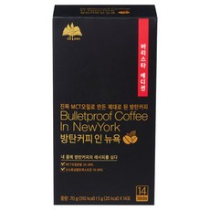 건강교과서 바리스타 에디션 방탄커피 인 뉴욕, 5g, 14개