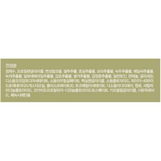 메디플라워 그래놀라 딥 클렌징 티슈, 100매입, 4개