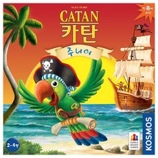 경쟁전략입문