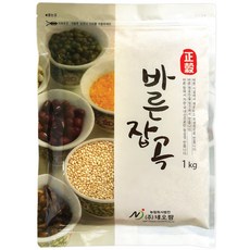 //상품명