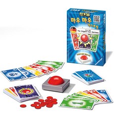라벤스부르거 마우마우익스트림 보드게임, 혼합 색상